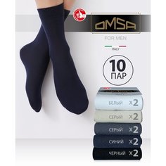 Носки Omsa, комплект, 10 пар, размер 45-47 (29-31), мультиколор