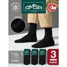 Носки Omsa, комплект, 3 пары, размер 39-41 (25-27), nero