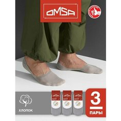 Носки Omsa, комплект, 3 пары, размер 42-44, серый