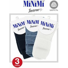 Носки MiNiMi, комплект, 3 пары, размер 0 (one size), мультиколор