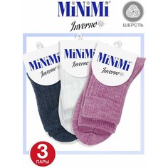 Носки MiNiMi, комплект, 3 пары, размер 35-38 (23-25), мультиколор