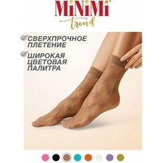 Носки MiNiMi, размер 0 (UNI), daino