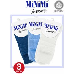 Носки MiNiMi, комплект, 3 пары, размер 0 (one size), мультиколор