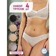 Трусы FEST, комплект из 4 шт., размер 104-110, черный+бежевый+бежевый меланж+серый меланж ФЭСТ