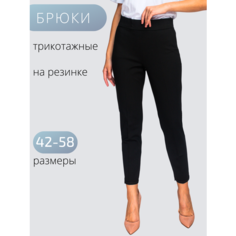 Брюки БУТИКЕРИЯ, размер 42, черный