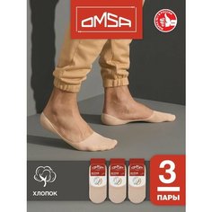 Носки Omsa, комплект, 3 пары, размер 45-47, бежевый