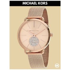 Наручные часы MICHAEL KORS, розовое золото