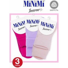 Носки MiNiMi, комплект, 3 пары, размер 0 (one size), мультиколор