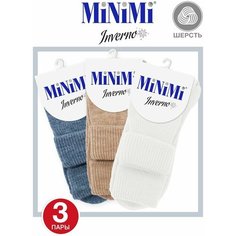 Носки MiNiMi, комплект, 3 пары, размер 0 (one size), мультиколор