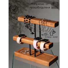 Подставка для украшений 25х25х10 см, , черный pk Craft