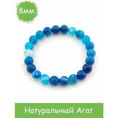 Браслет RockStore, агат, размер 18 см, размер L, синий