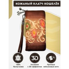 Кошелек Dzett, фактура тиснение, коричневый