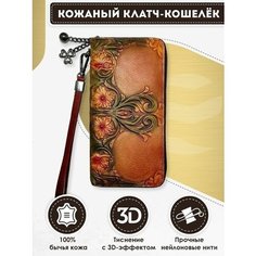 Кошелек Dzett, фактура тиснение, коричневый