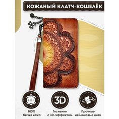 Кошелек Dzett, фактура тиснение, коричневый