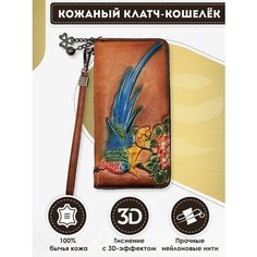 Кошелек Dzett, фактура тиснение, коричневый