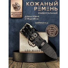 Ремень LEO HARDY, размер 135, черный..