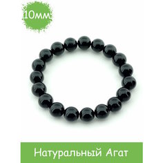 Браслет RockStore, агат, размер 18 см, размер L, черный
