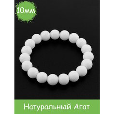 Браслет RockStore, агат, размер 18 см, размер L, белый глянцевый