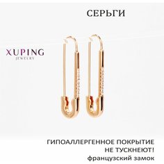 Серьги XUPING JEWELRY, фианит, размер 33 мм, золотистый