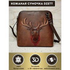 Сумка кросс-боди Dzett, фактура тиснение, красный, коричневый