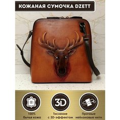 Сумка кросс-боди Dzett, фактура тиснение, оранжевый, коричневый