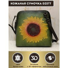 Сумка кросс-боди Dzett, фактура тиснение, зеленый, желтый, коричневый