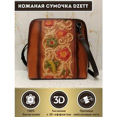 Сумка кросс-боди Dzett, фактура тиснение, желтый, коричневый, бежевый