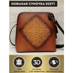 Сумка кросс-боди Dzett, фактура тиснение, желтый, коричневый