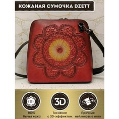 Сумка кросс-боди Dzett, фактура тиснение, красный, желтый