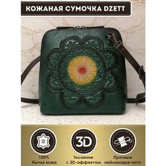 Сумка кросс-боди Dzett, фактура тиснение, зеленый, красный, желтый
