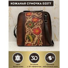 Сумка кросс-боди Dzett, фактура тиснение, коричневый, бежевый