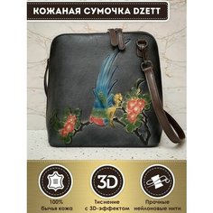Сумка кросс-боди Dzett, фактура тиснение, синий, зеленый, красный, черный