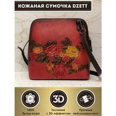 Сумка кросс-боди Dzett, фактура тиснение, красный, желтый, розовый