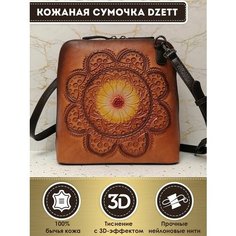 Сумка кросс-боди Dzett, фактура тиснение, желтый, оранжевый
