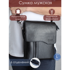 Сумка планшет , черный Bags Leather