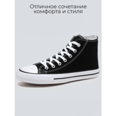 Кеды , размер 39, черный Нет бренда