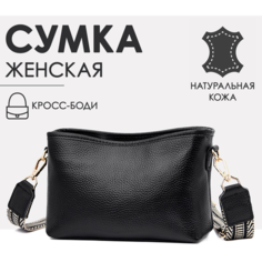 Сумка кросс-боди , фактура гладкая, черный.. No Brend