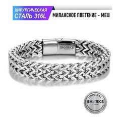 Браслет-цепочка Sharks Jewelry, металл, размер 20.5 см, размер M, серебристый