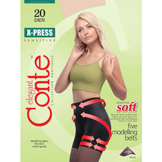 Колготки Conte elegant X-Press, 20 den, размер 2/S, Natural=Телесный