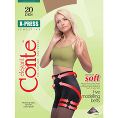 Колготки Conte elegant X-Press, 20 den, размер 2/S, Bronz=Загар