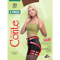Колготки Conte elegant X-Press, 20 den, размер 2/S, Mocca=Коричневый