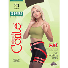 Колготки Conte elegant X-Press, 20 den, размер 5XL, shade темно-бежевый холодный