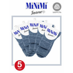 Носки MiNiMi, комплект, 5 пар, размер 0 (UNI), grigio melange