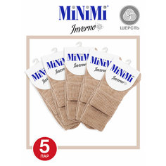 Носки MiNiMi, комплект, 5 пар, размер 0 (UNI), beige
