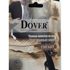Колготки, 100 den, размер 56-58, темно-серый Без бренда