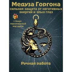 Колье Миртъ