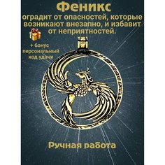 Колье Миртъ
