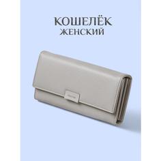 Кошелек POLO RAI, сеpый