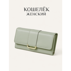 Кошелек POLO RAI, мятный