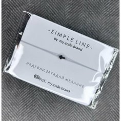 Браслет-нить, 1 шт., размер one size, серый My Code Brand